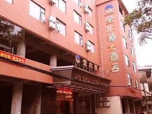 Jinshuiyuan Hotel Guilin Exterior photo